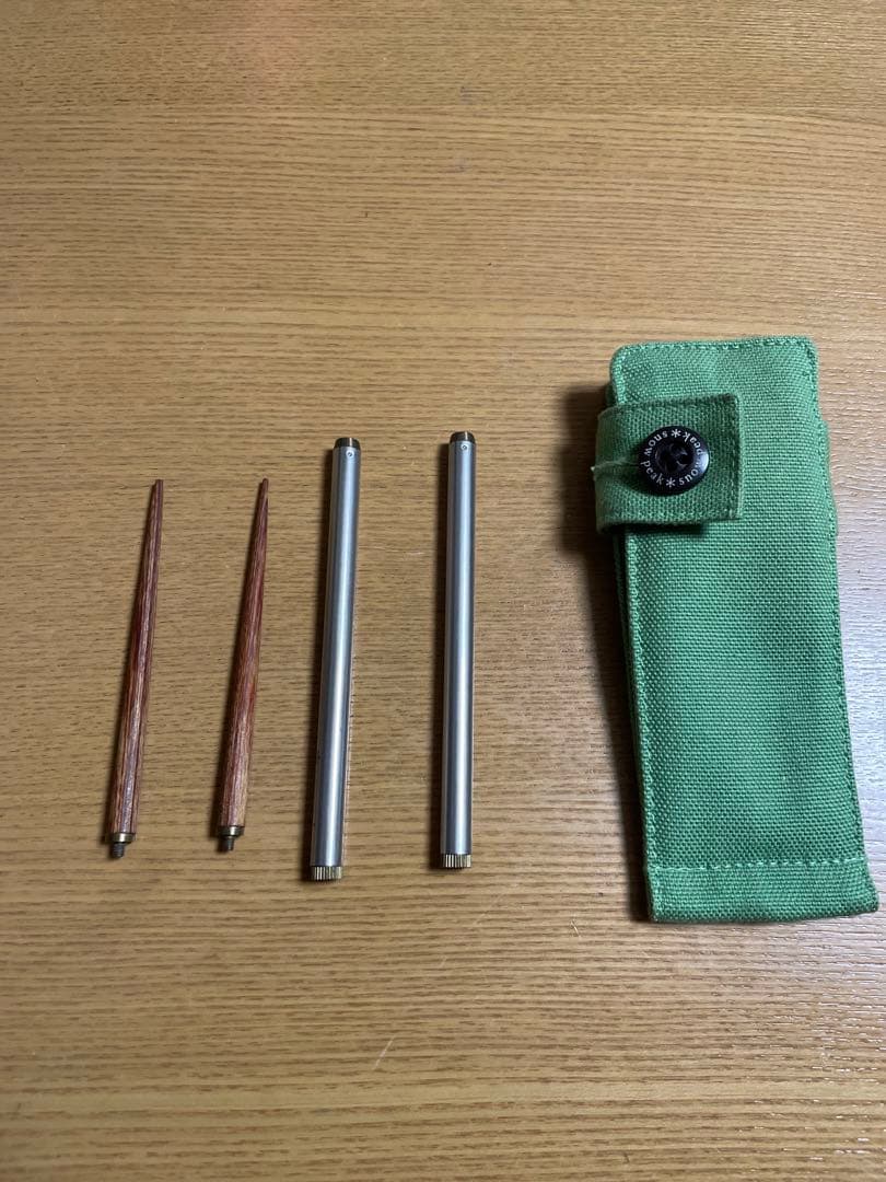 希少廃盤品 peak和武器と収納ケース　中古品