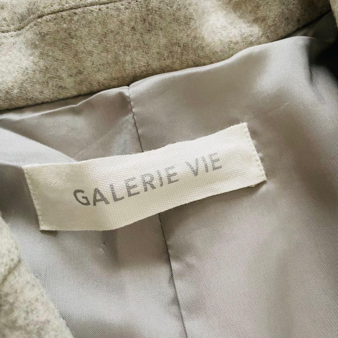 美品✨ギャルリーヴィー ライト メルトン　チェスター コート カシミヤ混 グレー