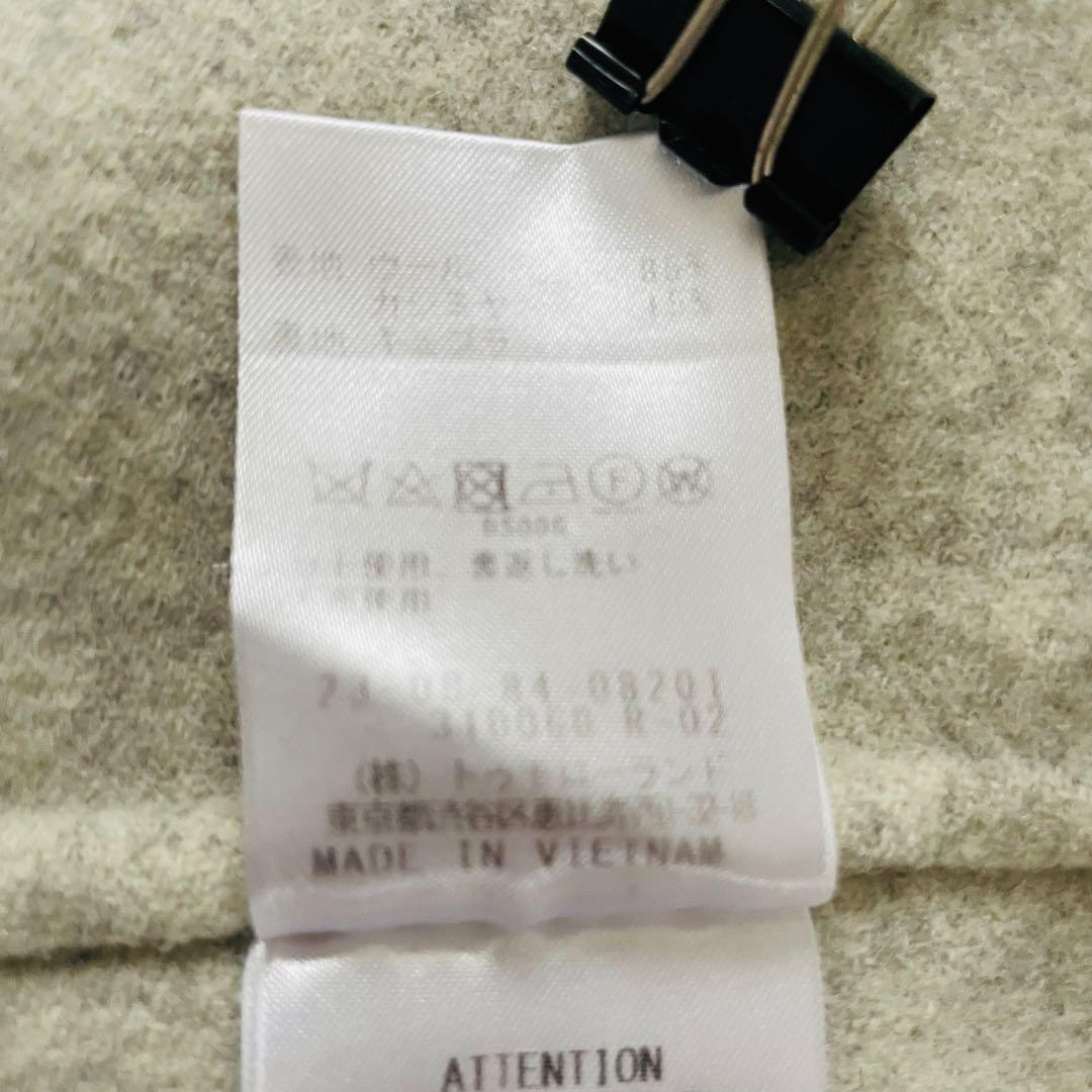 美品✨ギャルリーヴィー ライト メルトン　チェスター コート カシミヤ混 グレー