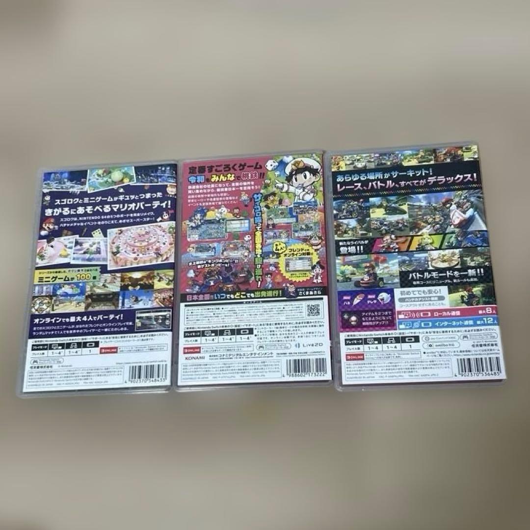 【3点セット】Switchカセット マリオカート マリオパーティ 桃太郎電鉄