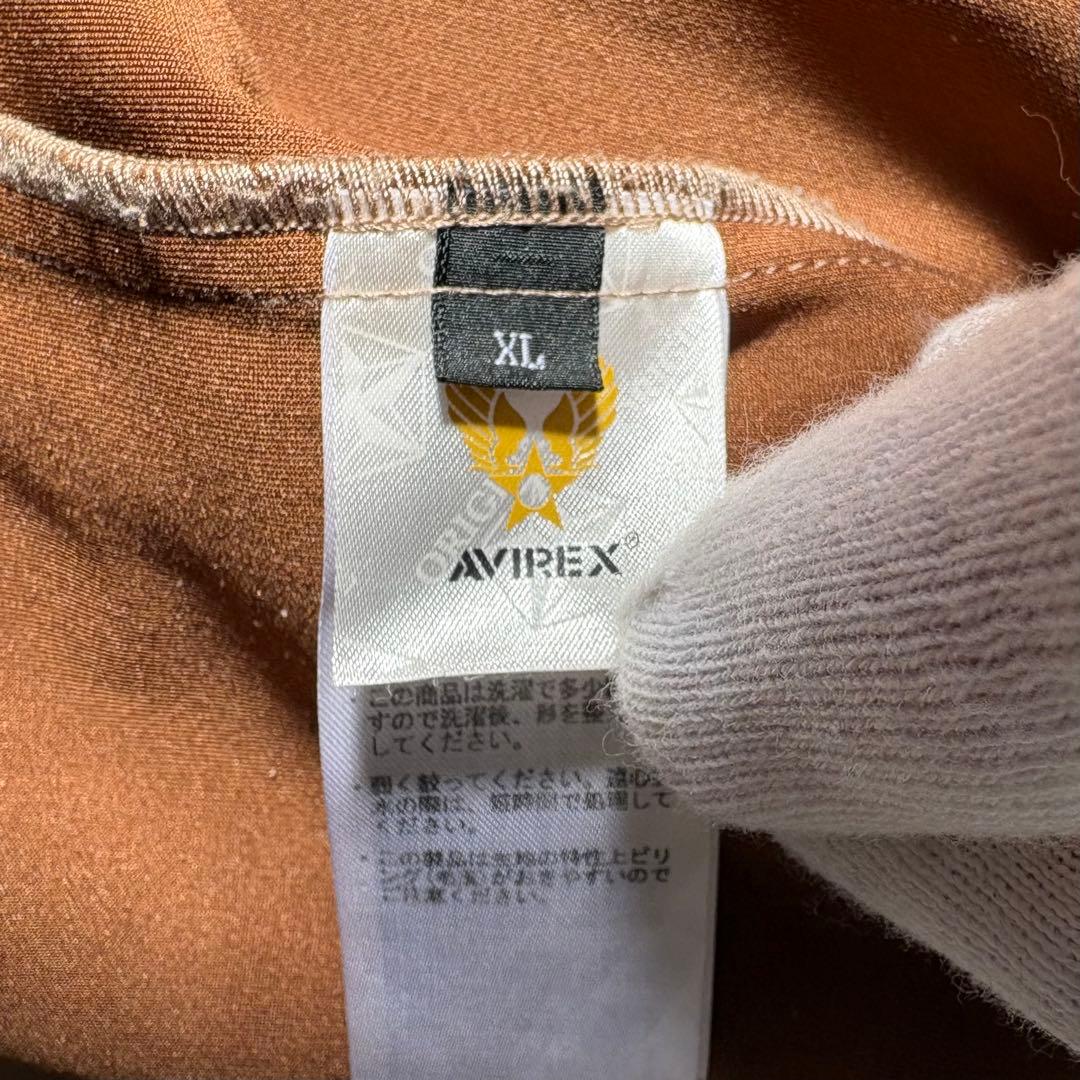 AVIREX フェイクスウェード セットアップ ジャージ ベロア ベージュ