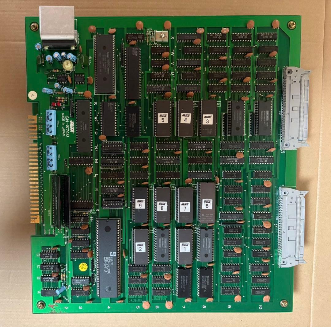 『銀河任侠伝』アーケードゲーム基板