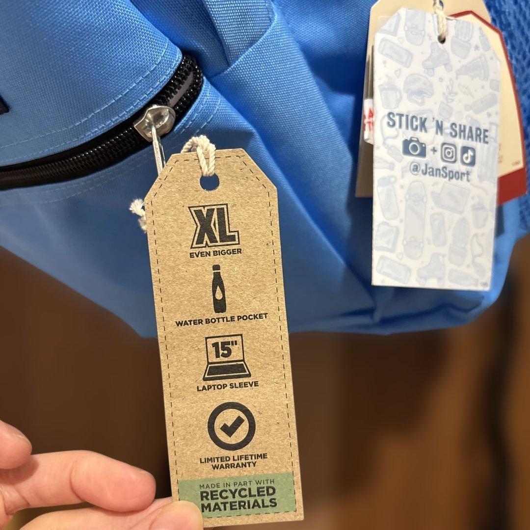 【新品タグ付き】JANSPORT XL 青 リュック・バックパック　ライトブルー