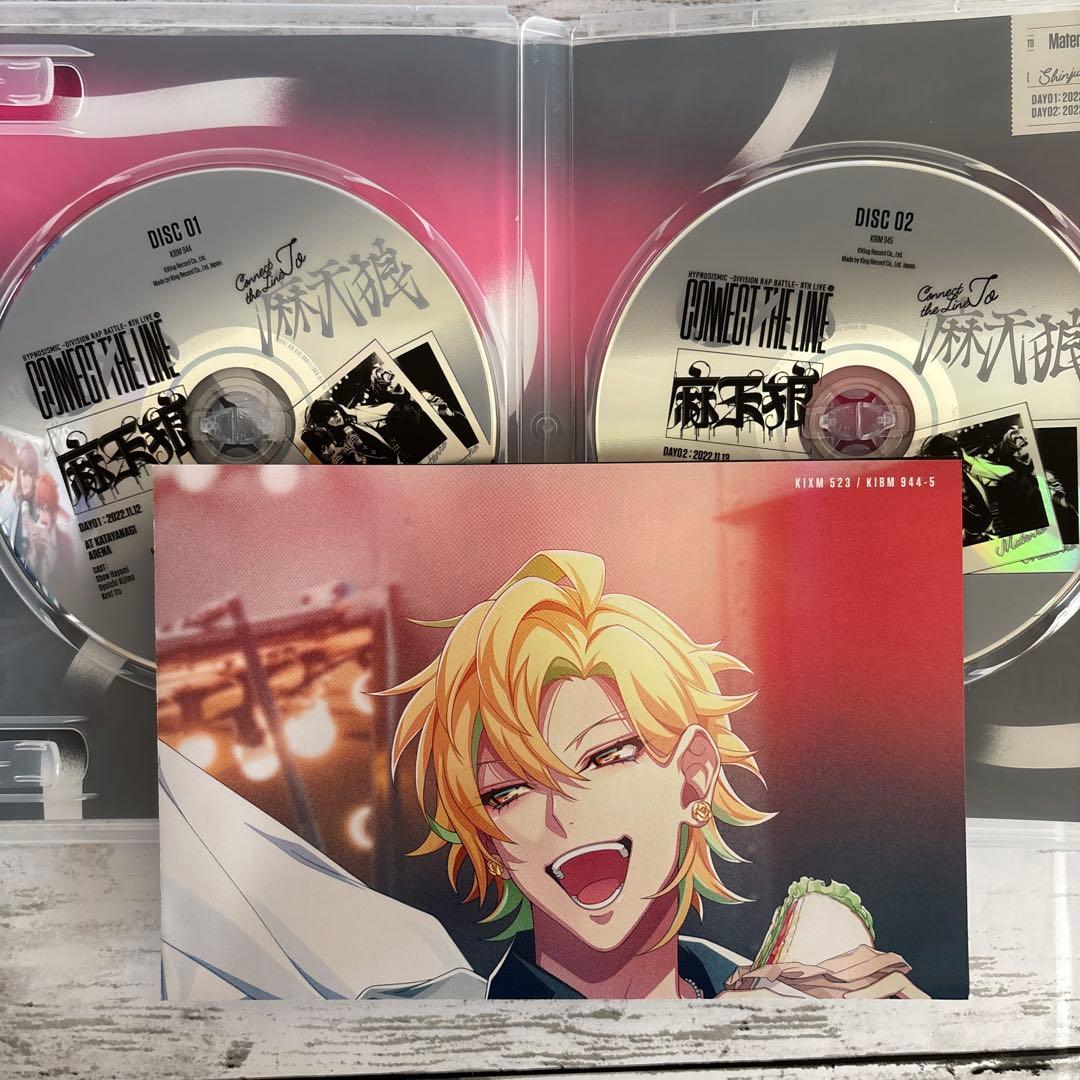 ヒプノシスマイク 8thLIVE DVD セット 特典キーホルダー付き