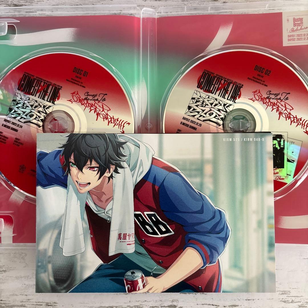 ヒプノシスマイク 8thLIVE DVD セット 特典キーホルダー付き