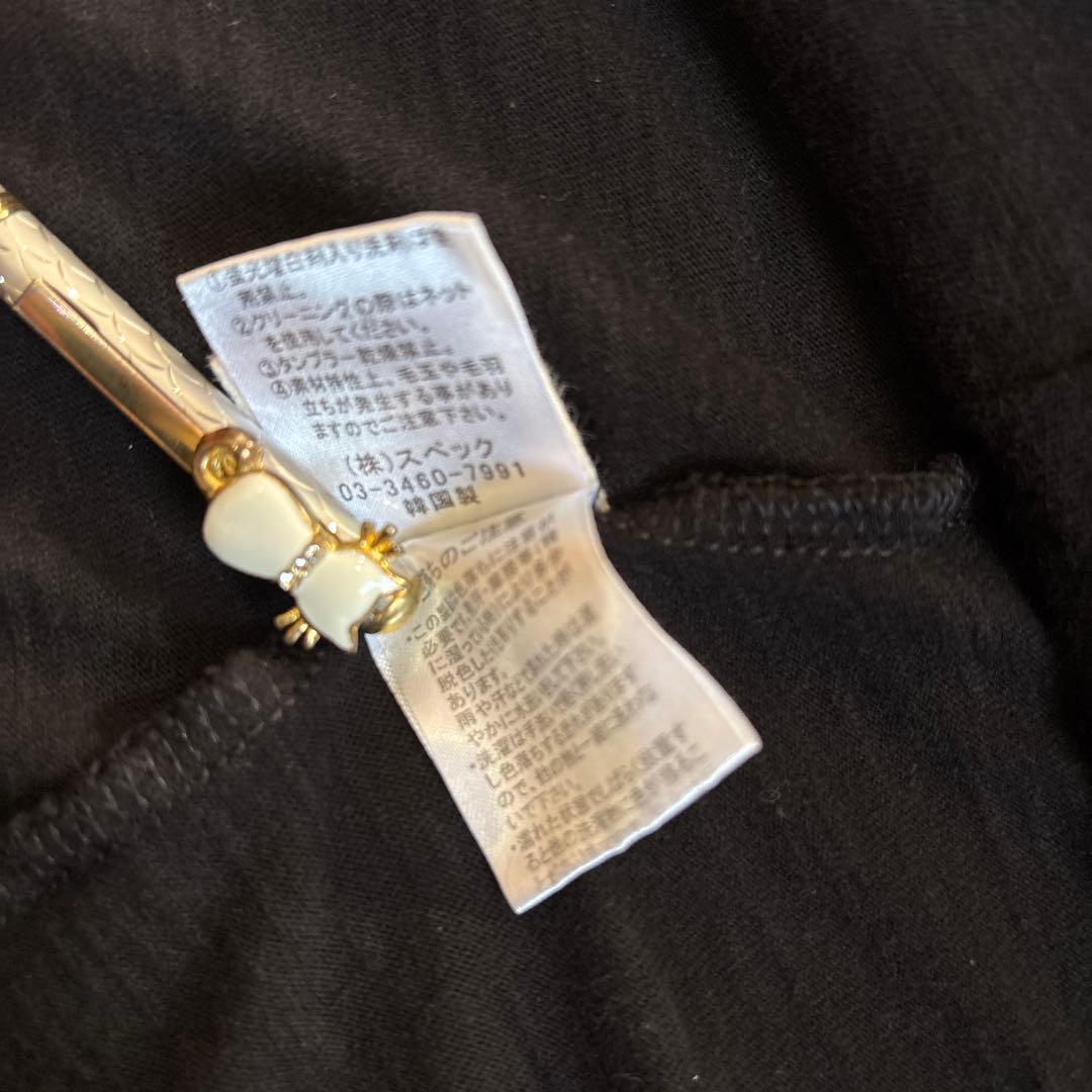 d.i.a. 平成ギャルy2k バックオープン箔押しプリント羽　タンクトップ