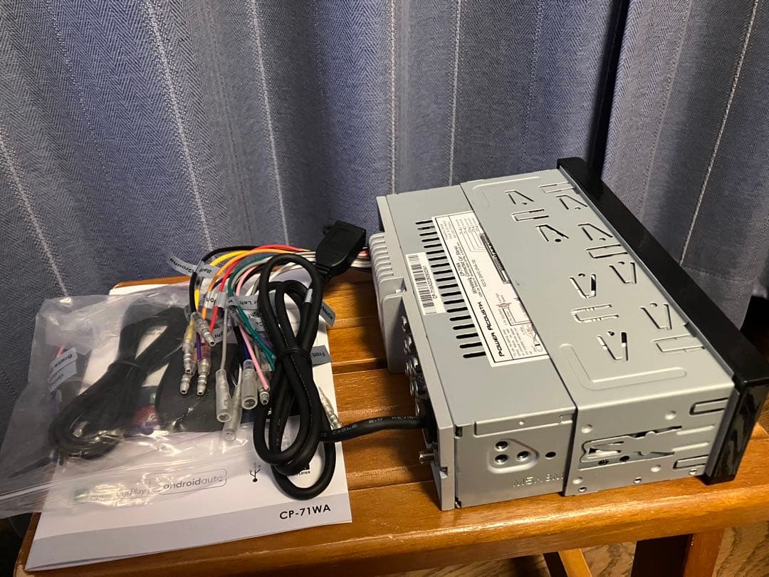 CP-71WA 6.5インチカーステレオ