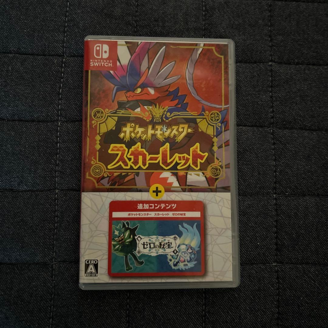 ポケットモンスター スカーレット ゼロの秘宝同梱版