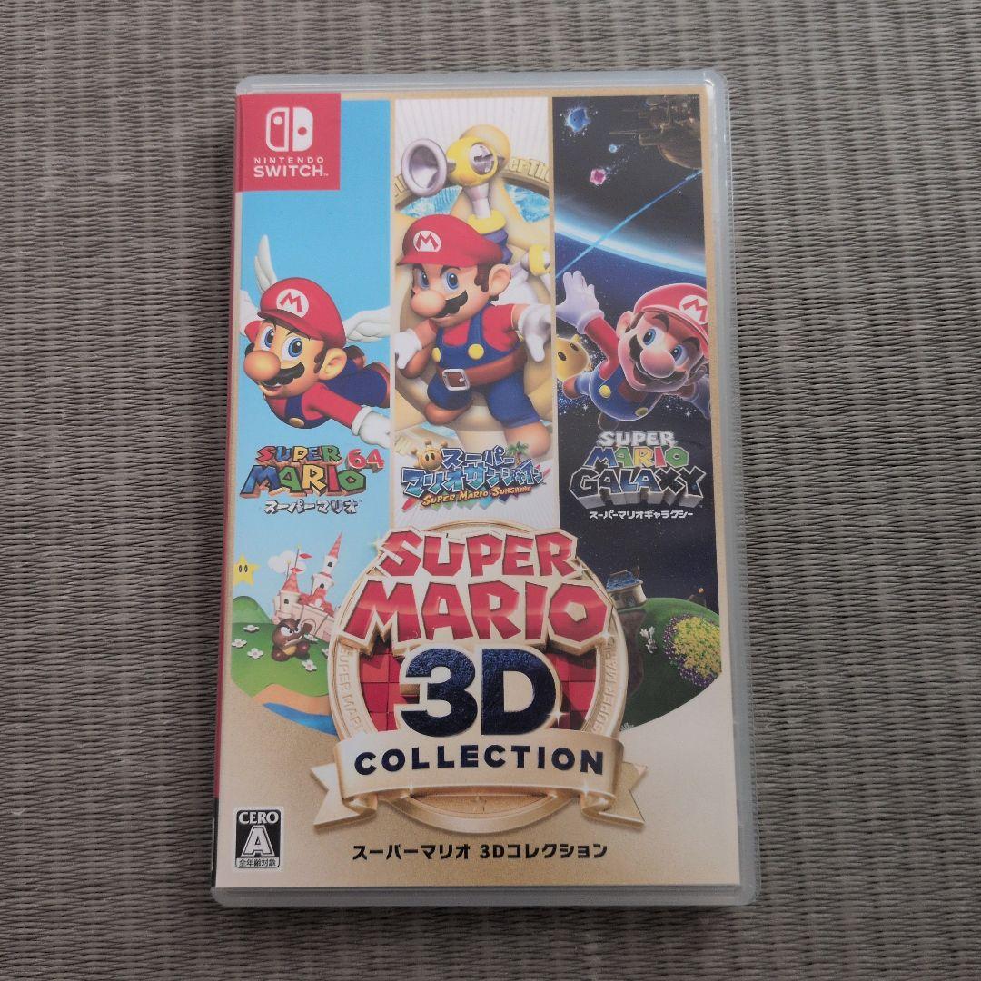 SUPER　MARIO　3D COLLECTION
