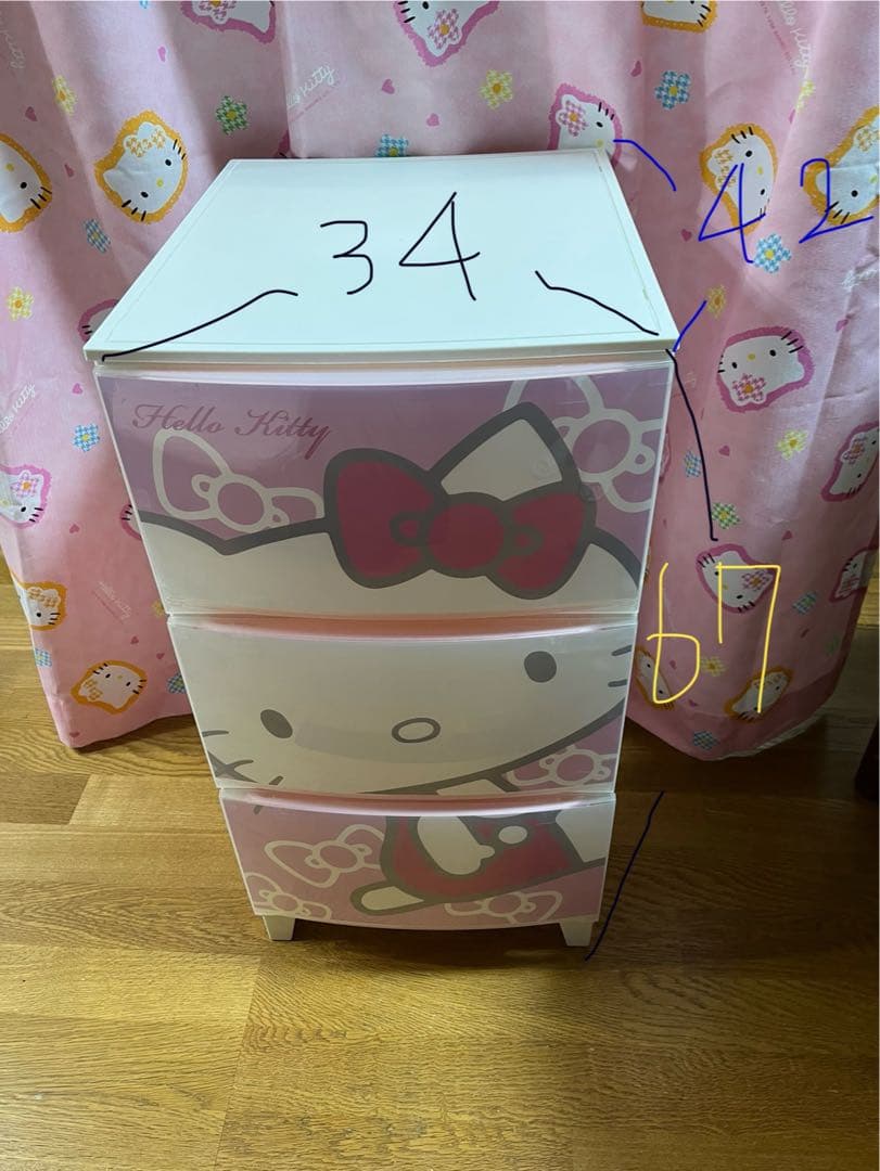 レア　キティ　チェスト　ピンク　三段　ボックス　引き出し　収納ボックス　小物入れ