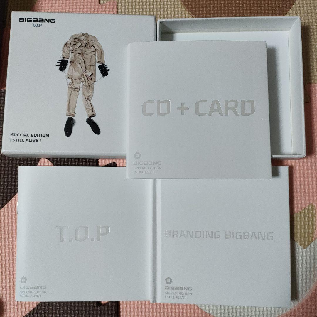 BIGBANG 【 STILL ALIVE 】 韓国盤CD TOP タプ 廃盤品
