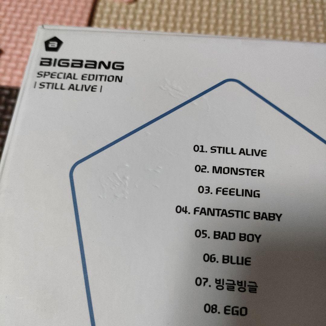 BIGBANG 【 STILL ALIVE 】 韓国盤CD TOP タプ 廃盤品