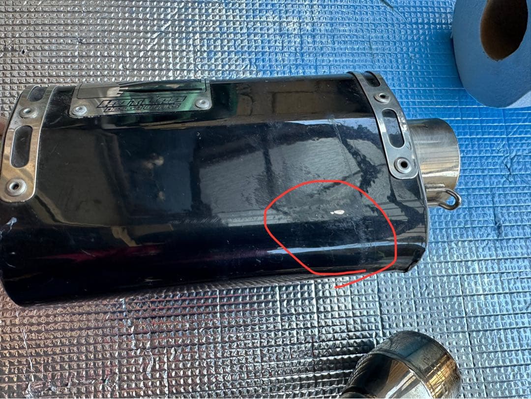 ホットラップ 666マフラー ズーマー用