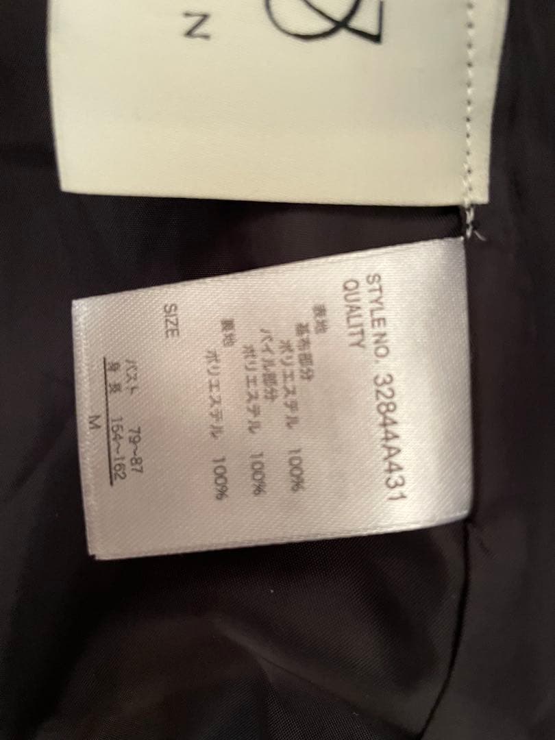 ダークグレー ロングコート AIJAN