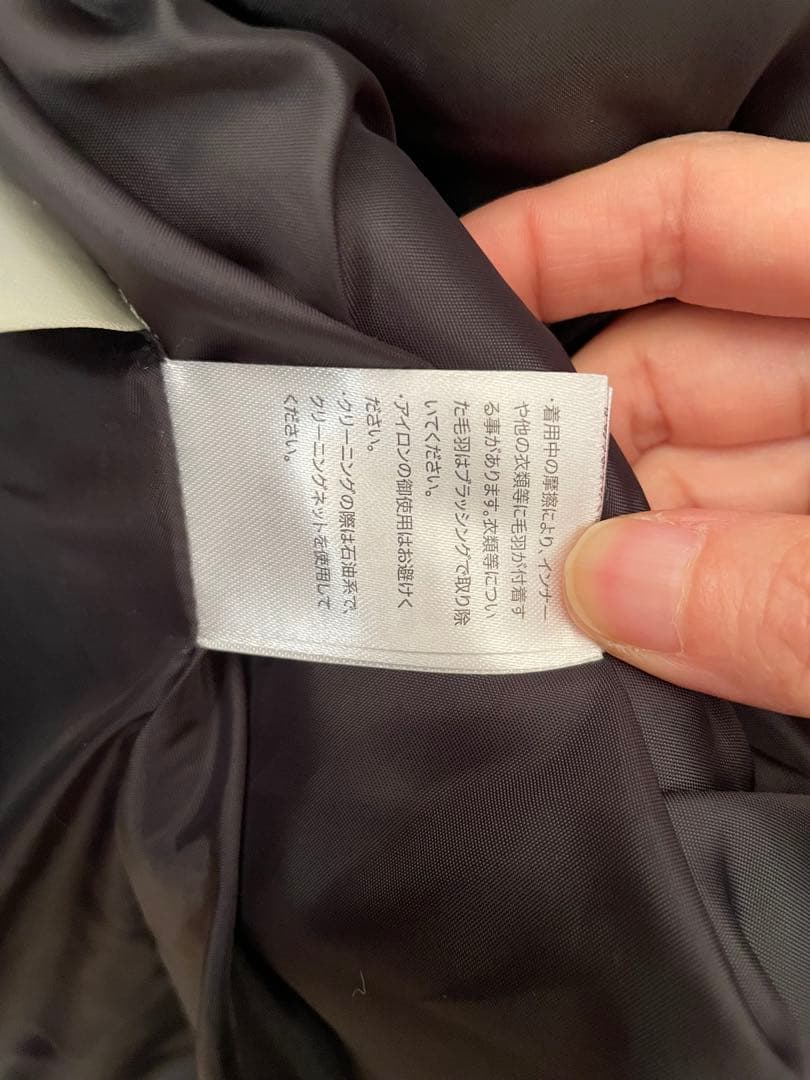 ダークグレー ロングコート AIJAN