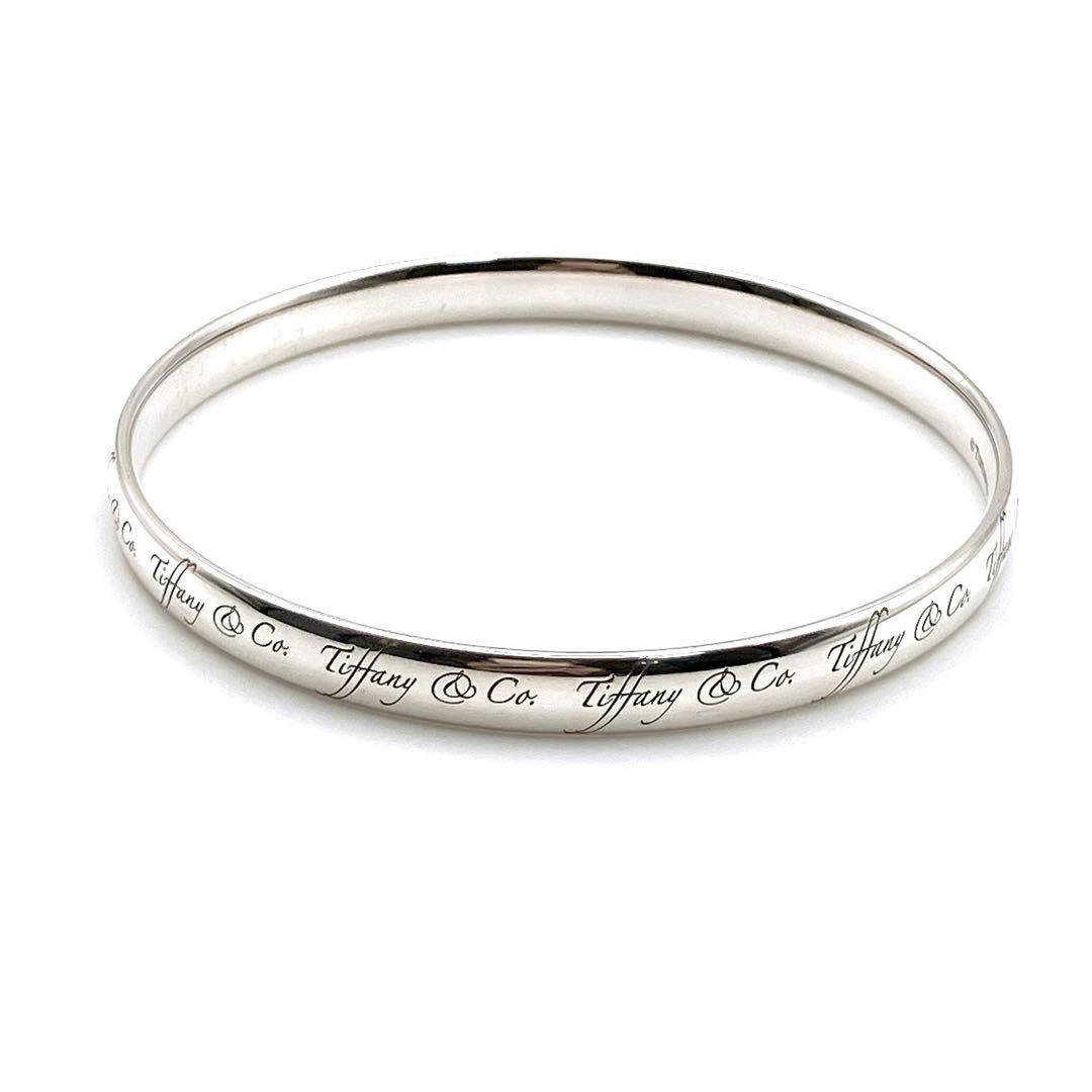 箱付☆ ティファニー ノーツ ナロー バングル ブレスレット シルバー 925