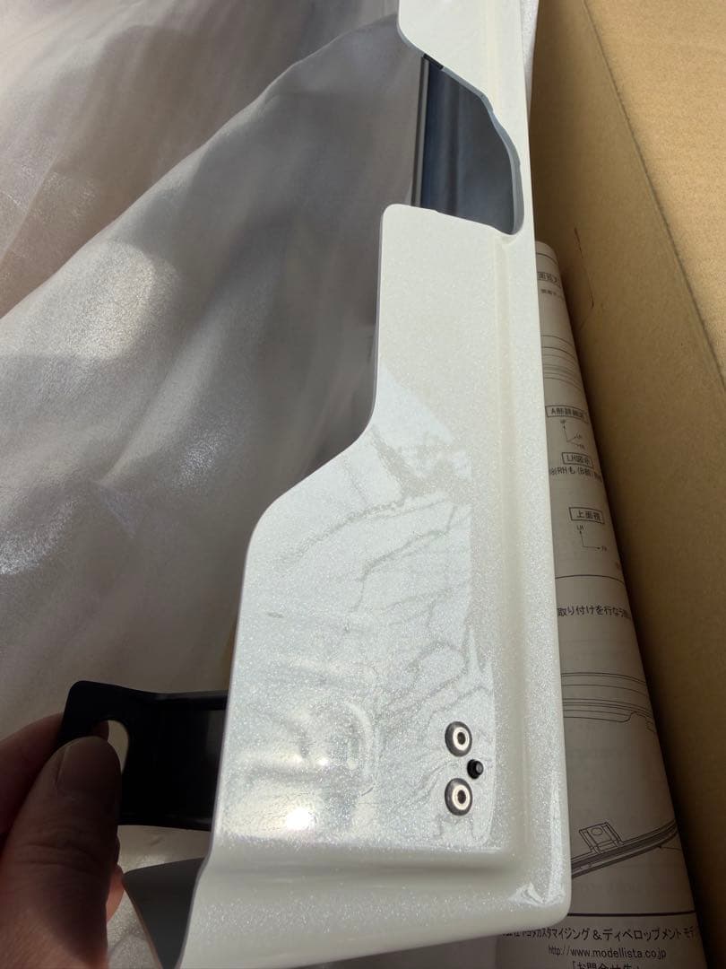 M900 ルーミー　タンク　モデリスタサイドスカートRH