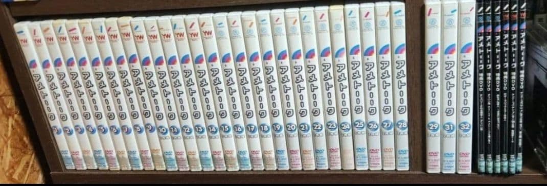 アメトーク DVDセット
