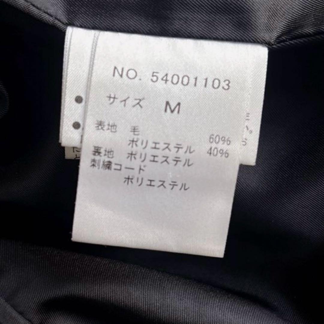 【希少】&ellecy ナポレオンジャケットコート　ウール 黒　M