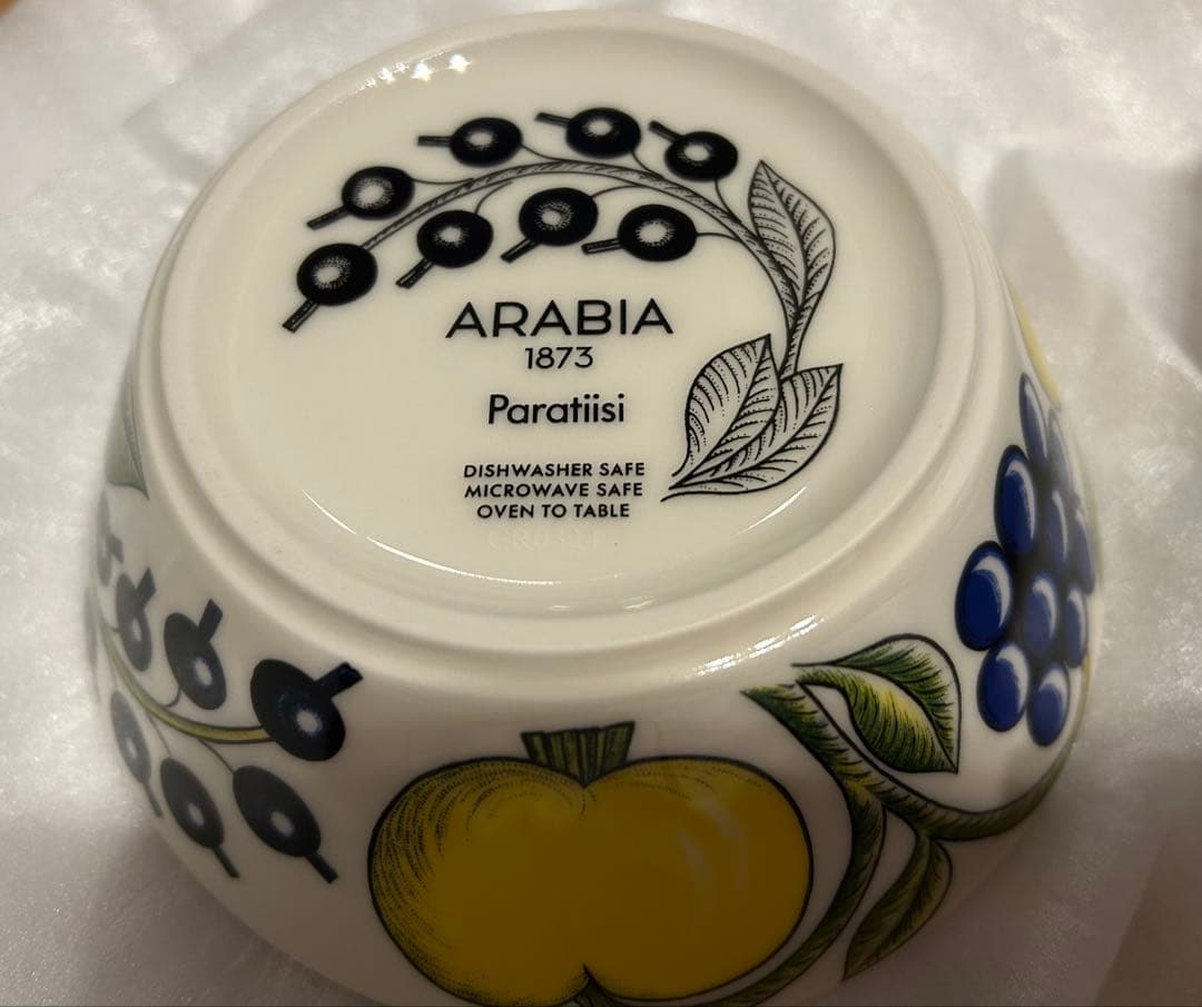 アラビア　パラティッシ　カラー　17cmボウル 2個セット