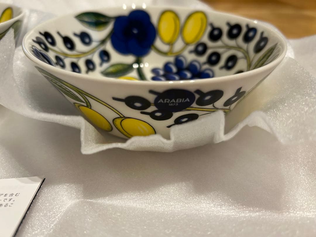 アラビア　パラティッシ　カラー　17cmボウル 2個セット