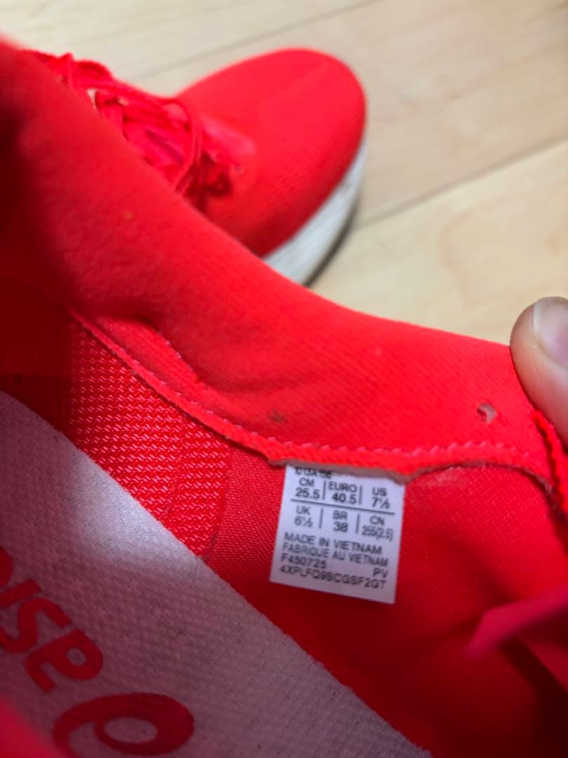 アシックス S4+ YOGIRI 25.5センチ