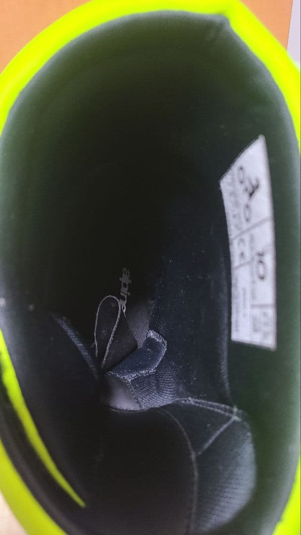 アルパインスターズ　オフロードブーツ　29cm　 27.5～28の人にオススメ