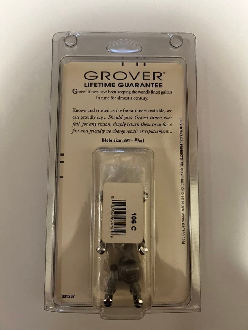 Grover 106C ギター　ペグ　グローバー