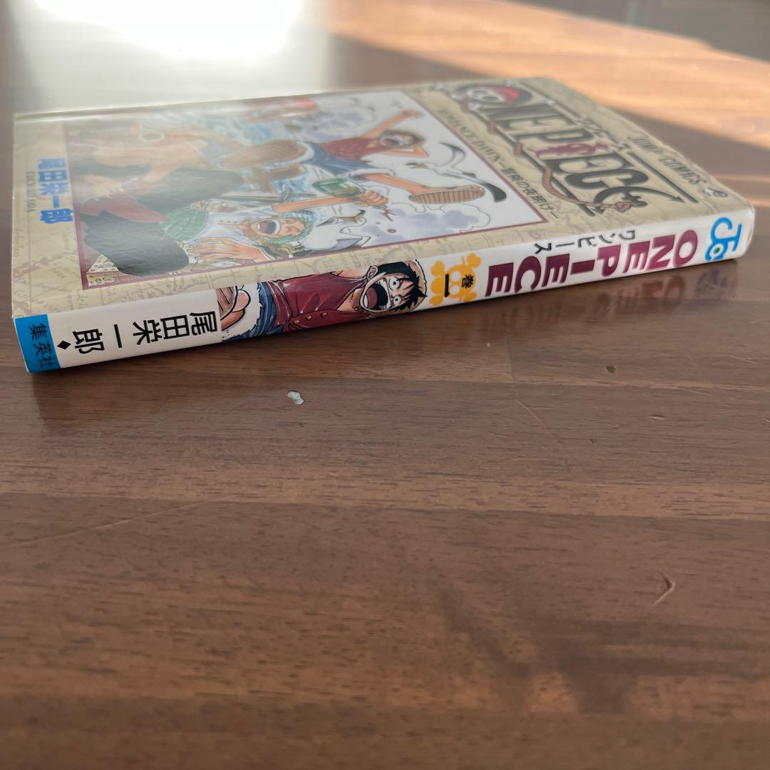 【初版】ONE PIECE 1巻【美品】