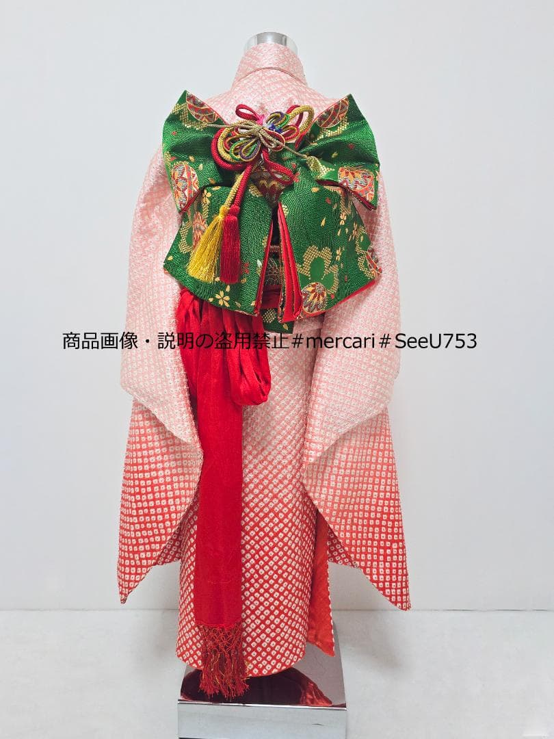 七五三　7歳　正絹　総絞り　着物　セット　女の子 *c76