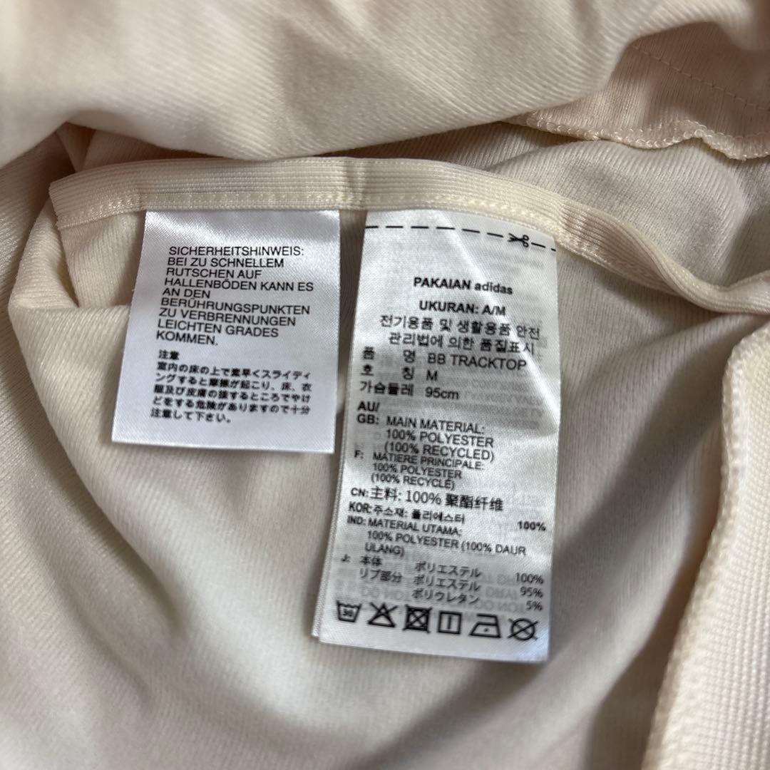 美品 adidas オリジナルス ベッケンバウアー トラックトップ L