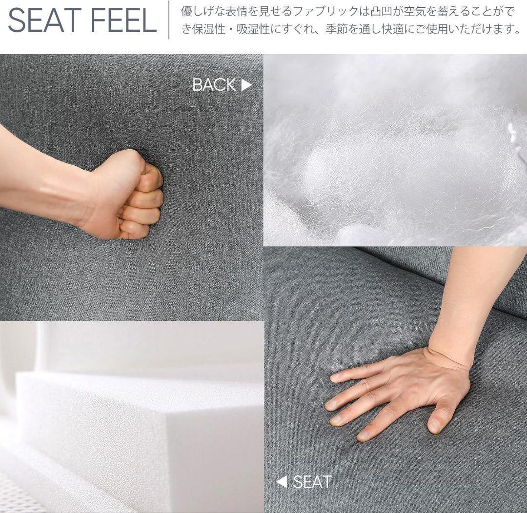 ソファー 2人掛け 幅113cm ファブリック かんたん組立 天然木 グレー