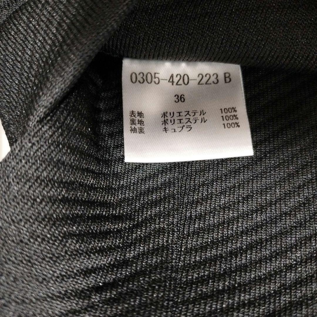 Sov. ダンボールカルゼンジャケット 金ボタン　ブラック