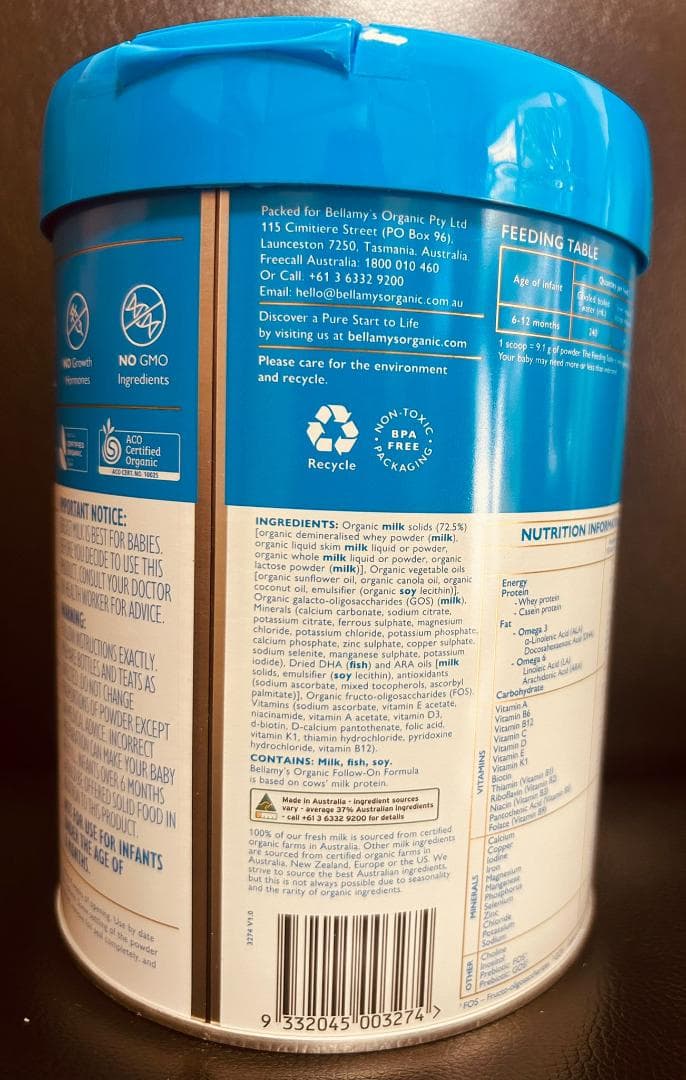 ベラミーズ オーガニック 牛乳（6ヶ月～）3缶; ステップ2