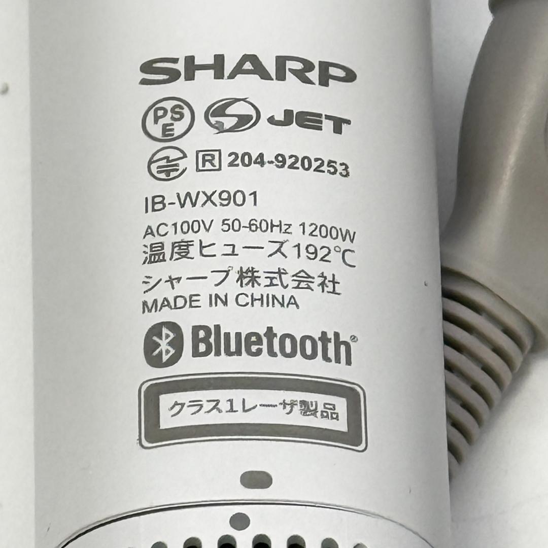 SHARP IB-WX901 ドライヤー　プラズマクラスター