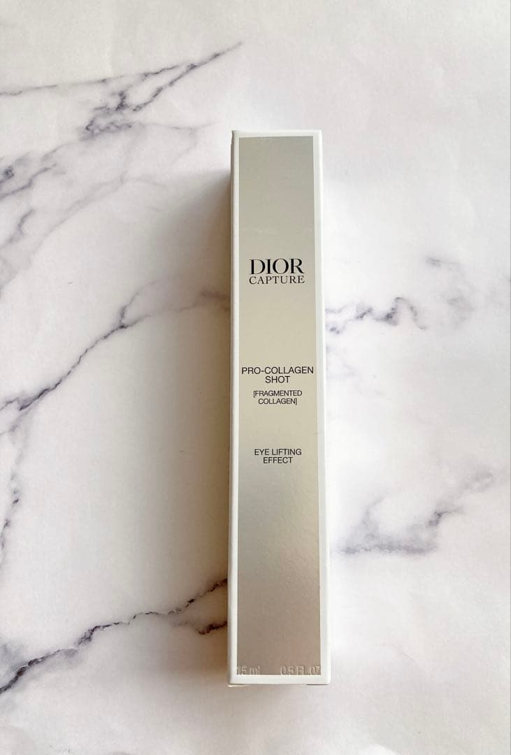 【新品•未開封】Dior ディオールカプチュールプロ コラジェンショット15ml