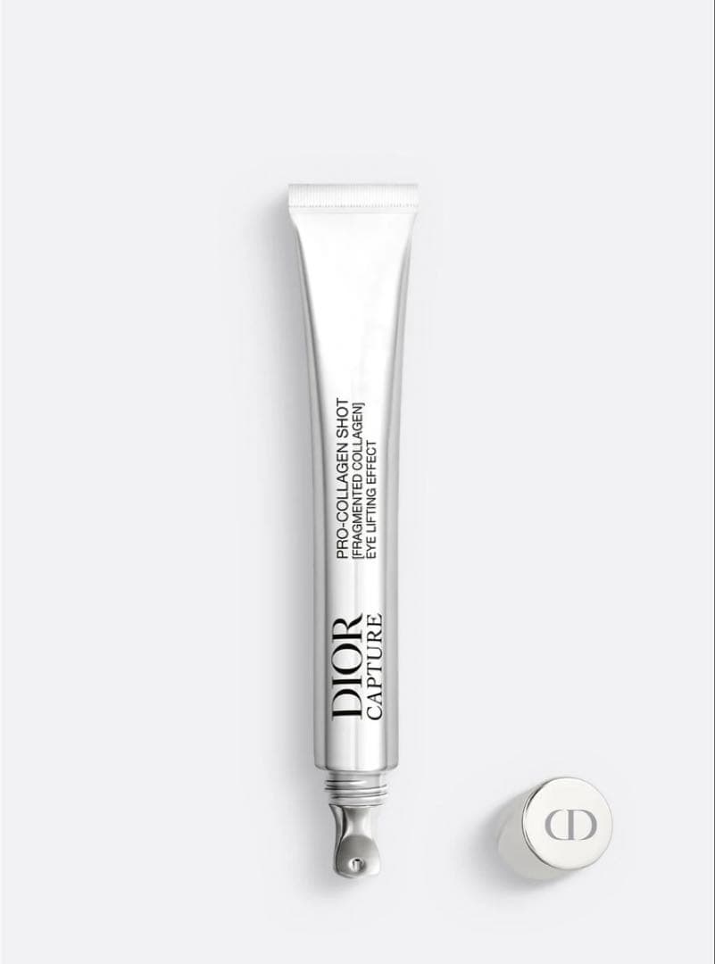 【新品•未開封】Dior ディオールカプチュールプロ コラジェンショット15ml