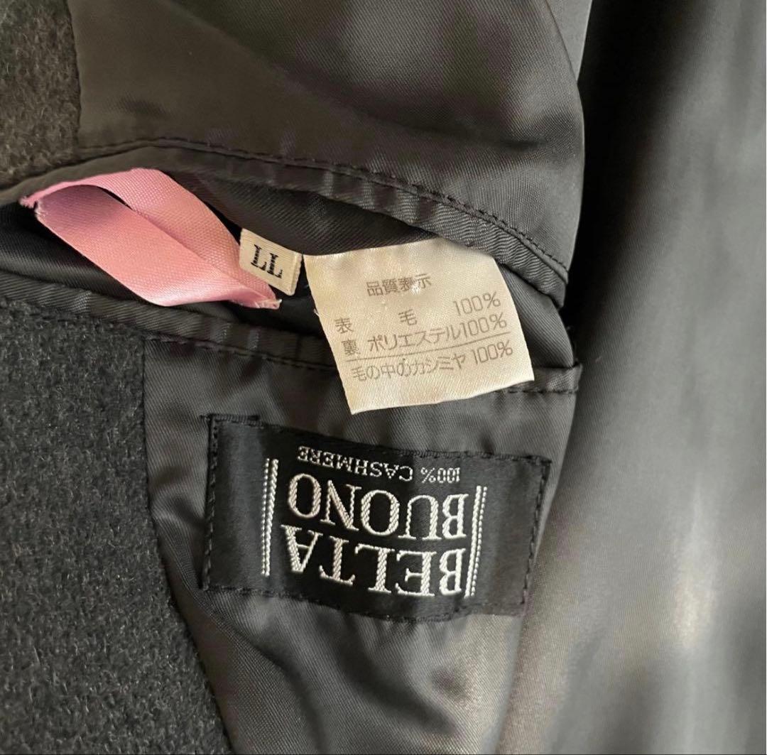 カシミヤダークグレー ロングコート