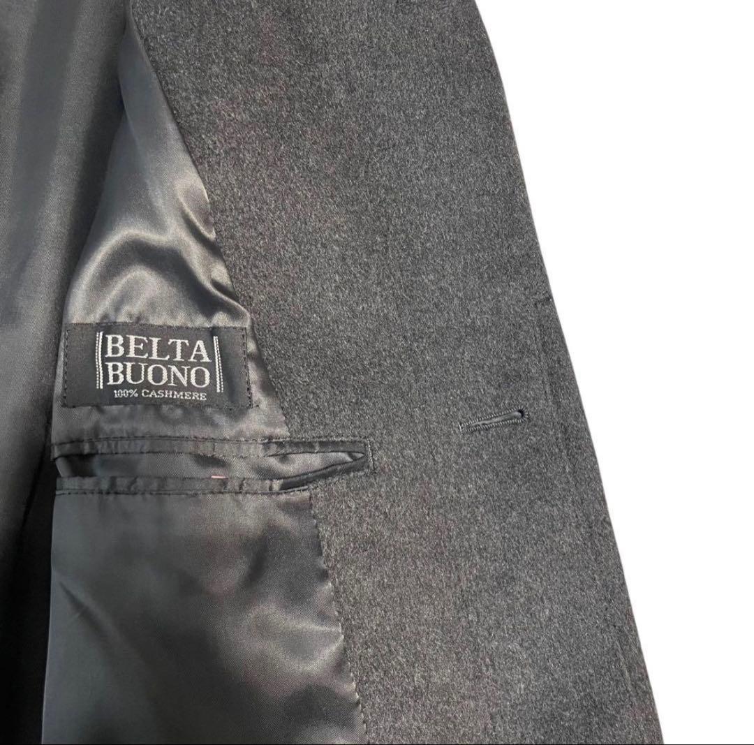 カシミヤダークグレー ロングコート