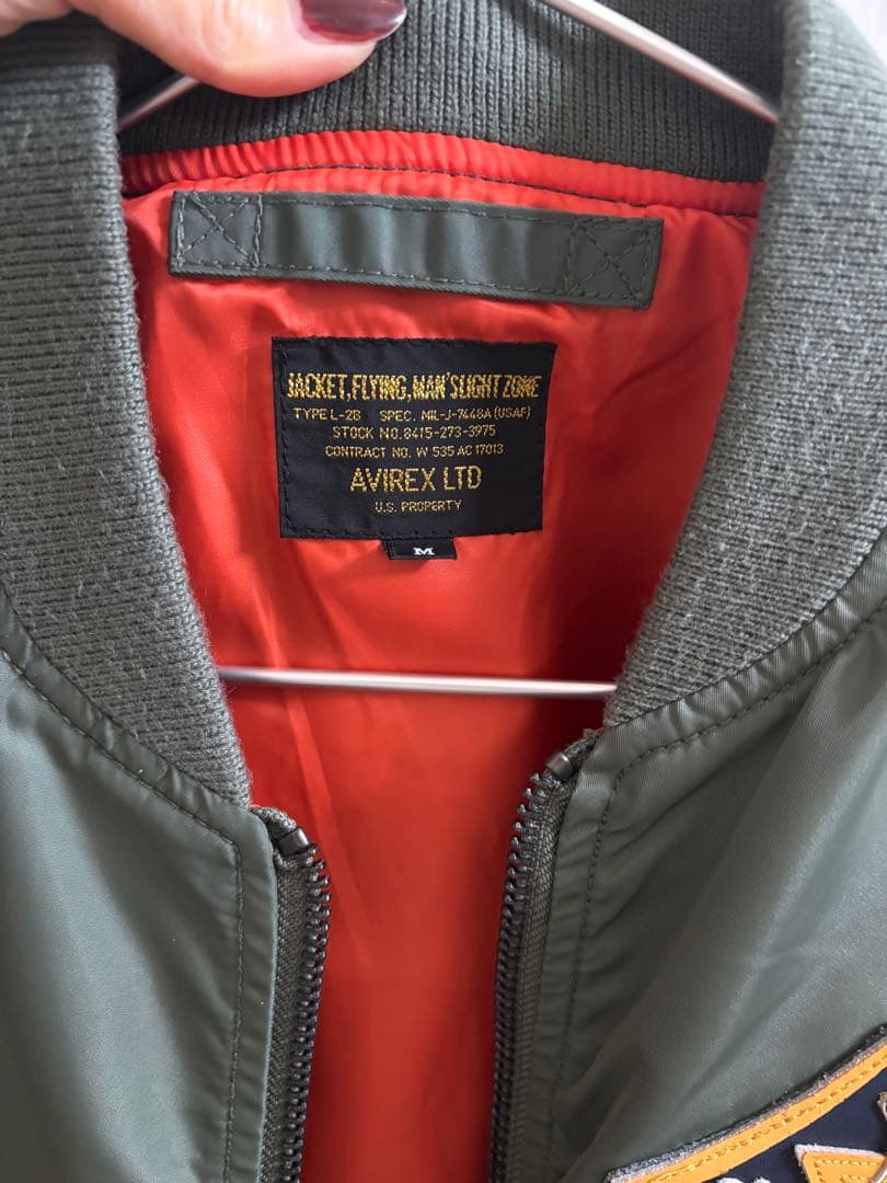 AVIREX MA-1フライトジャケット オリーブグリーン