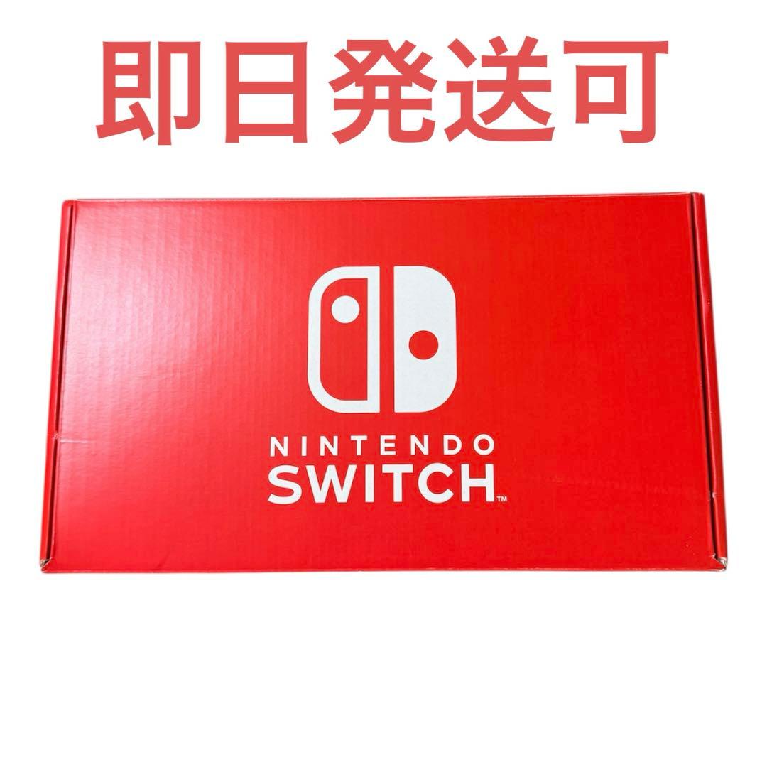Nintendo Switch本体 + microSDカード 128GB