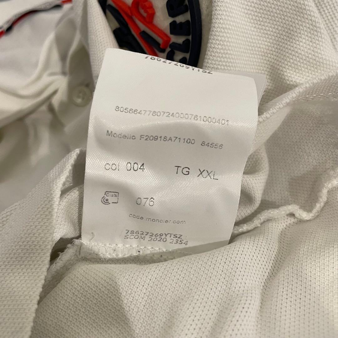 MONCLER モンクレール ポロシャツ ホワイト XXL