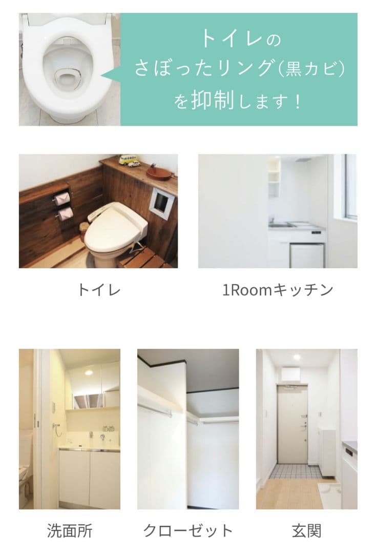 【美品】KL-B01 カルテック 脱臭LED電球 ２個セット　TURNED K