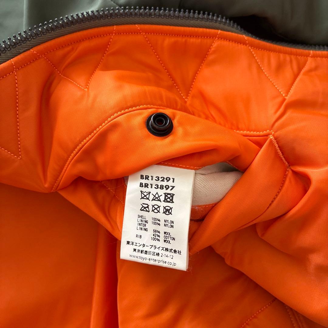 Buzz Ricson MA-1フライトジャケット　MIL-J-8279D