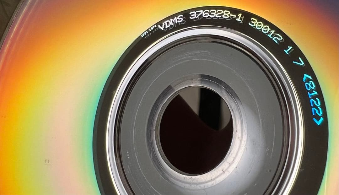 洋楽 ACE - BEYOND REASONABLE DOUBT