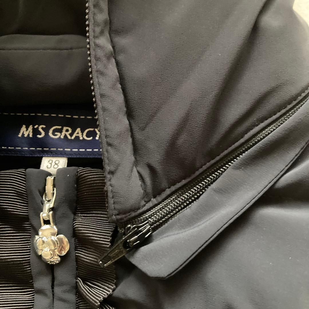 M’SGRACY フリルダウンベスト　黒　38