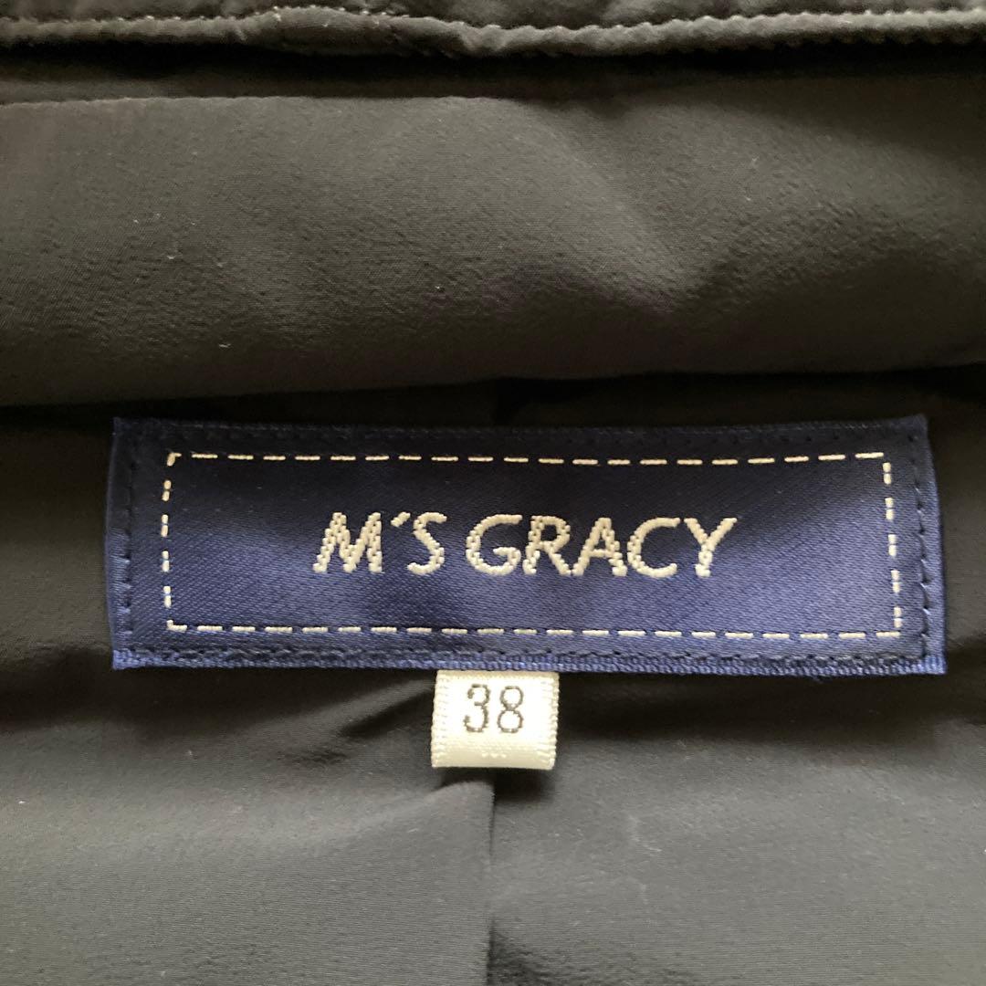 M’SGRACY フリルダウンベスト　黒　38