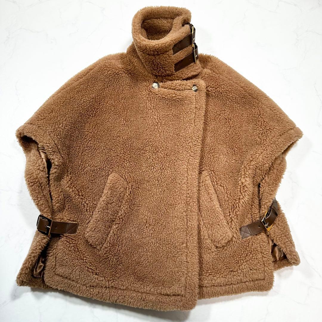 未使用級 MaxMara テディベア agi ケープ 白タグ キャメル シルク