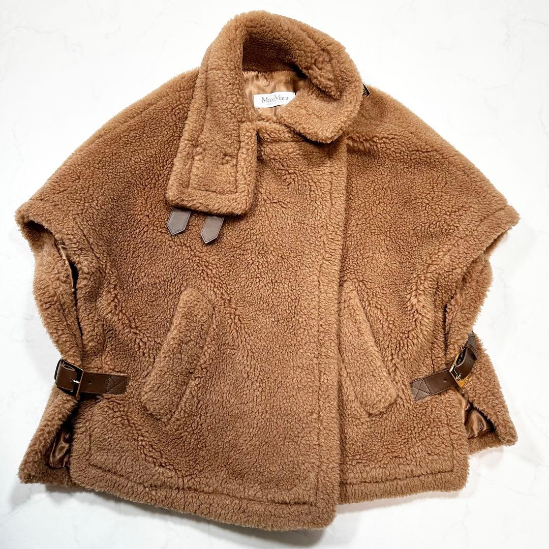 未使用級 MaxMara テディベア agi ケープ 白タグ キャメル シルク