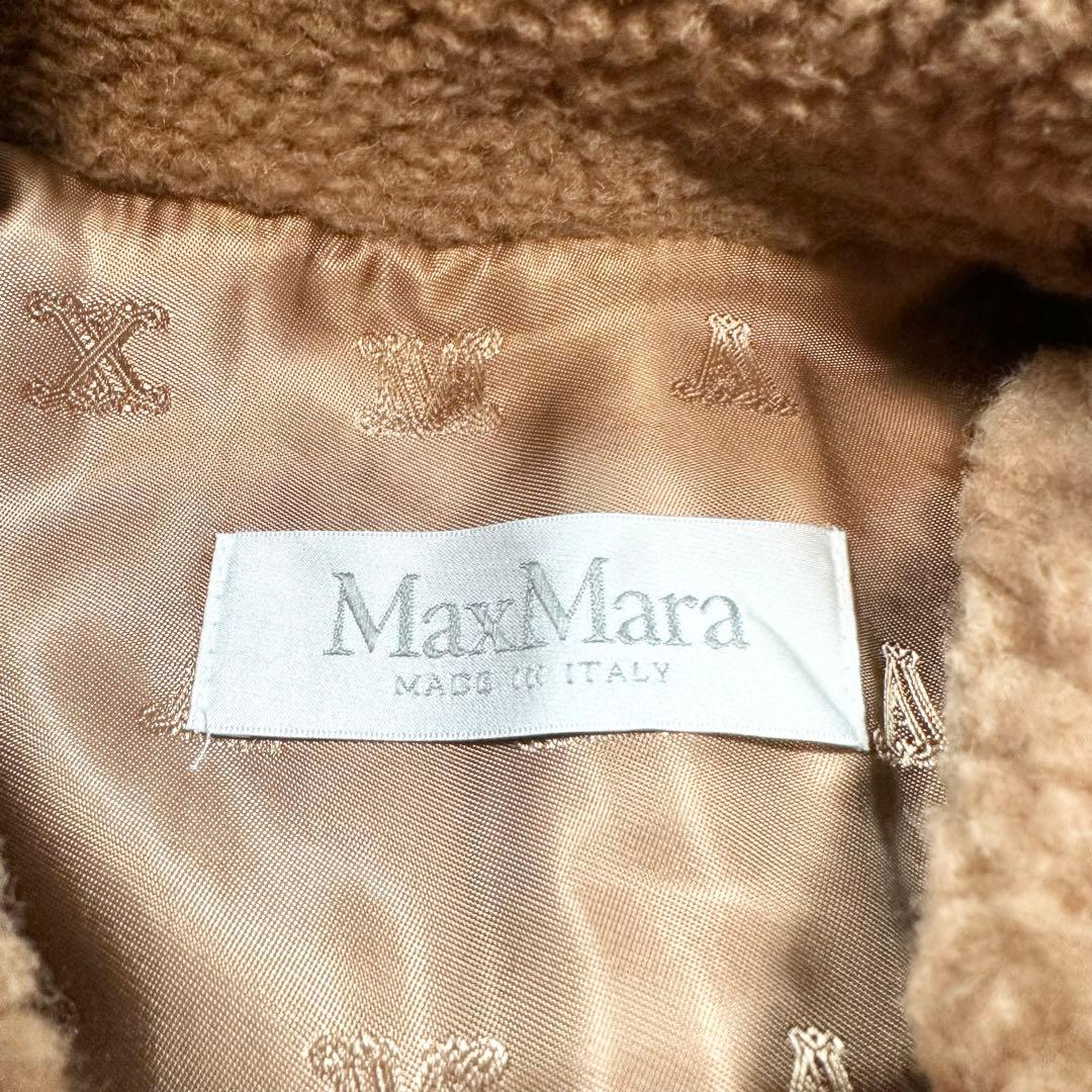 未使用級 MaxMara テディベア agi ケープ 白タグ キャメル シルク